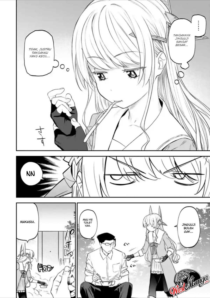 Fantasy Bishoujo Juniku Ojisan to chapter 33